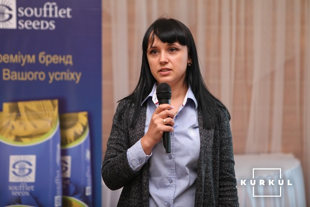 Наталья Мініч, керівник підвідділу розрахунків з покупцями